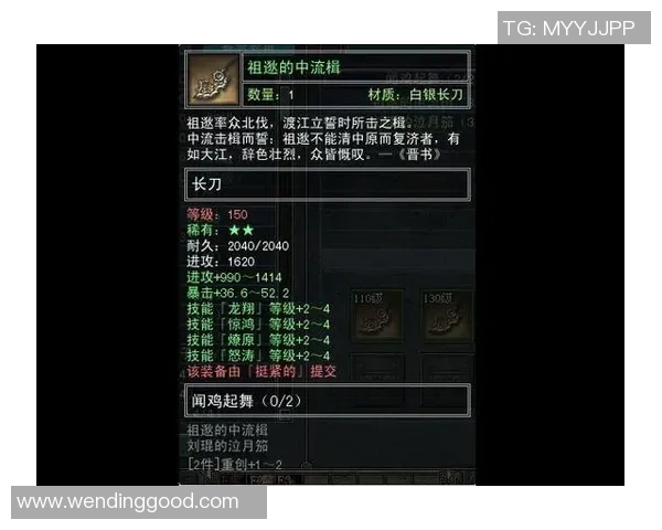 pg问鼎下载链接-揭秘PG问鼎，高效管理工具，一键下载链接超级攻略-pg问鼎下载链接